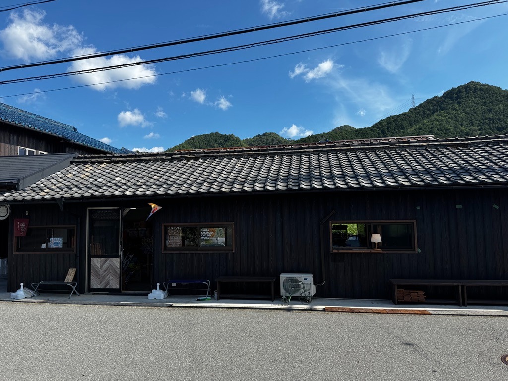 Highlander Shop Front